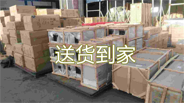 滨海到和顺物流多少钱一公斤