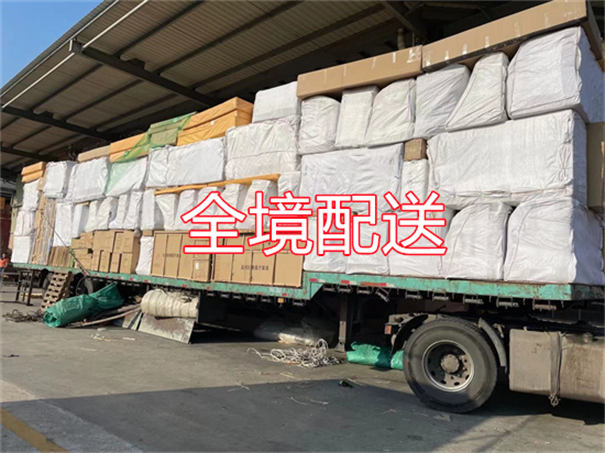 滨海到西平物流哪个便宜